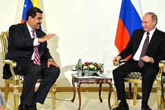 Николас Мадуро и Владимир Путин