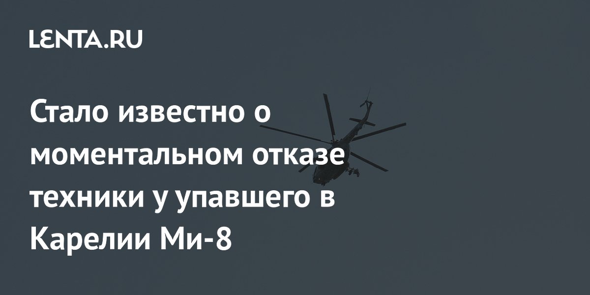 Девушка выбросилась из окна. Несчастный случай на стройке в москве. Человек паадетс высоты. Высота разбитое. Высота разбитое.