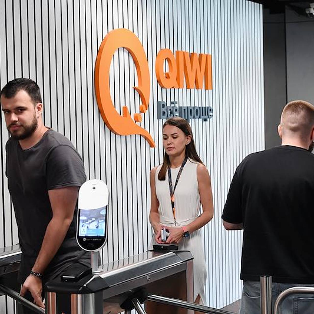 вкладчики киви банка