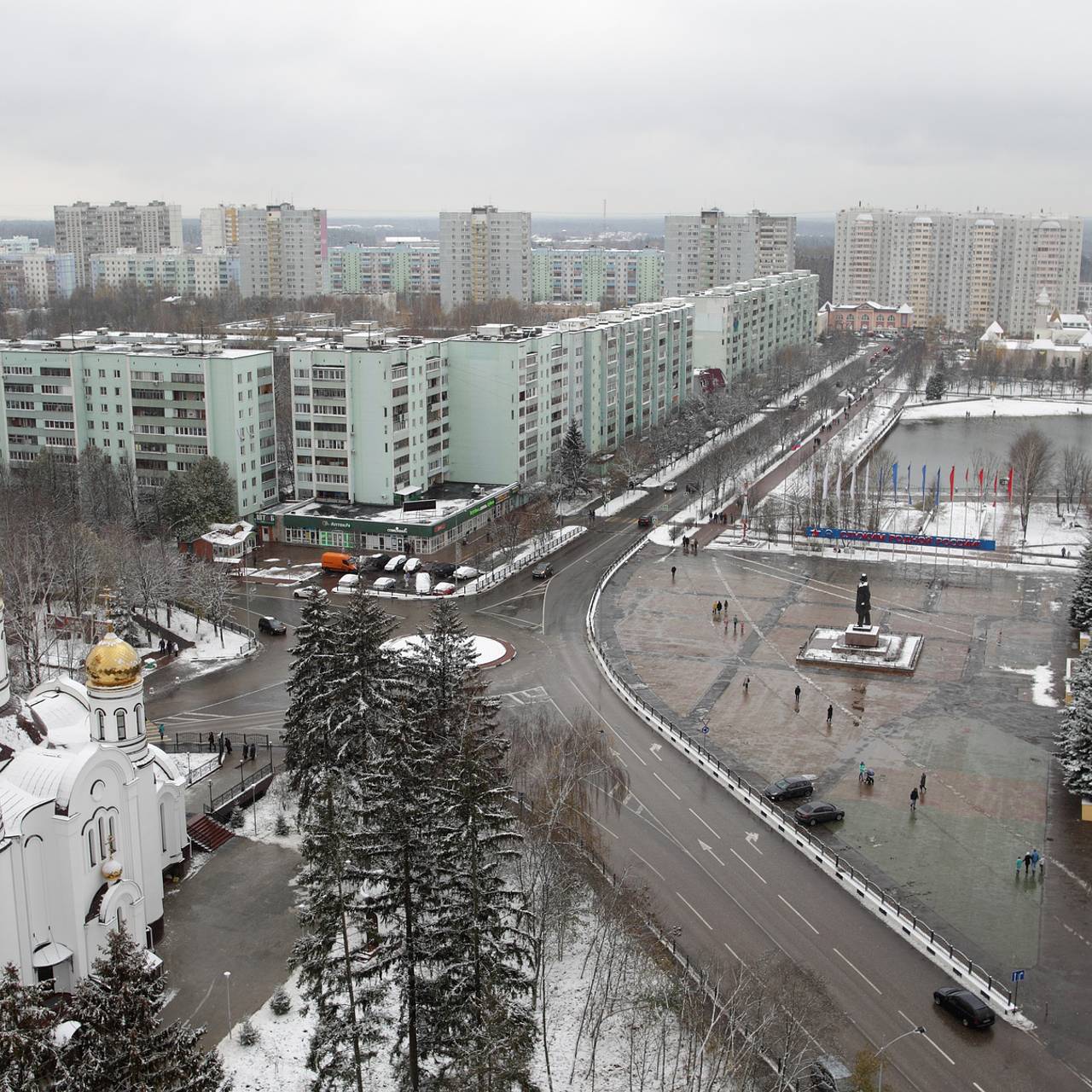 Власти отреагировали на сообщения о взрывах в закрытом городе под Москвой:  Происшествия: Россия: Lenta.ru