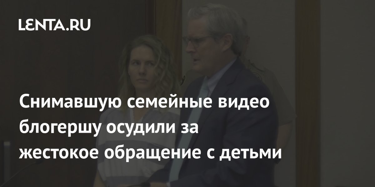 В Днепре на Костомаровской сбили курьера Glovo: видео момента. Читайте на 2110771.ru