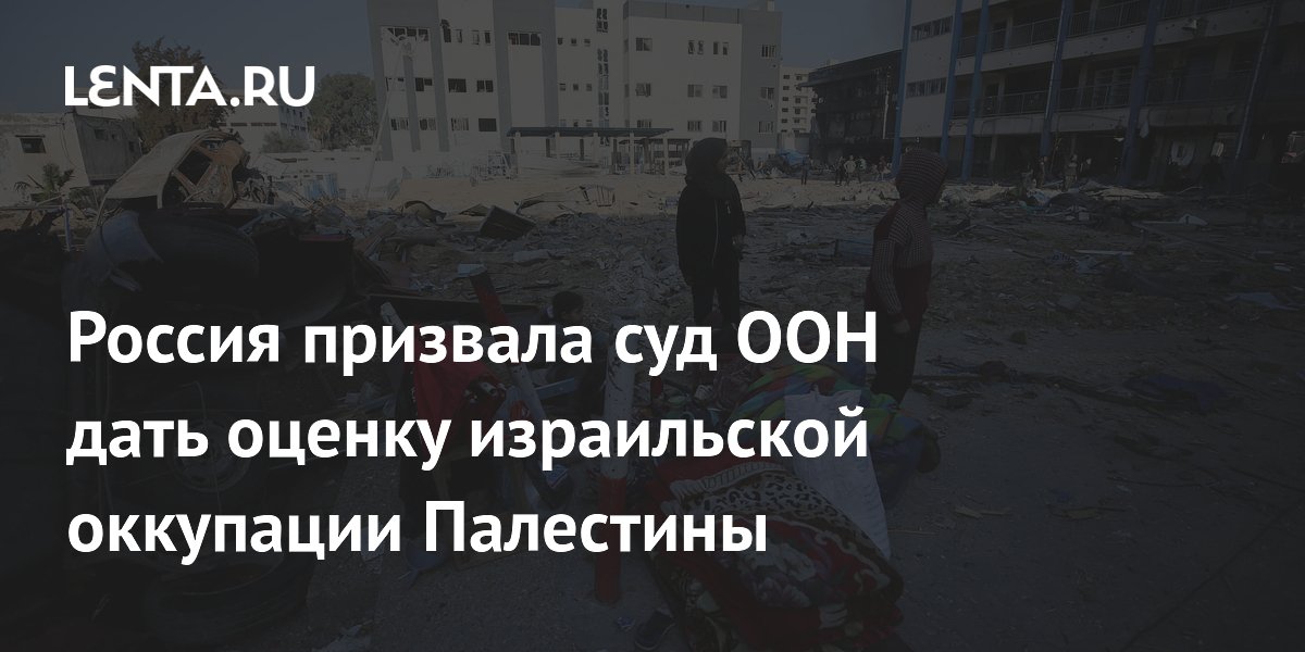 Оценка доводов судом. Оценка доводов судом. Оценка доказательств. Суд, вынесший судебное постановление. Оценка доводов судом.