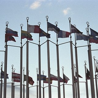 Конфискацию российских активов признали законной