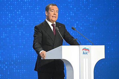 Медведев описал будущее западных политиков фразой «часть из них просто сдохнет»