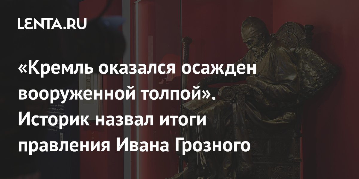 Методика проведения опроса. Подготовка к беседе. Результат интервью опроса. Выводы по итогам собеседования. Результат после беседы с учащимися.
