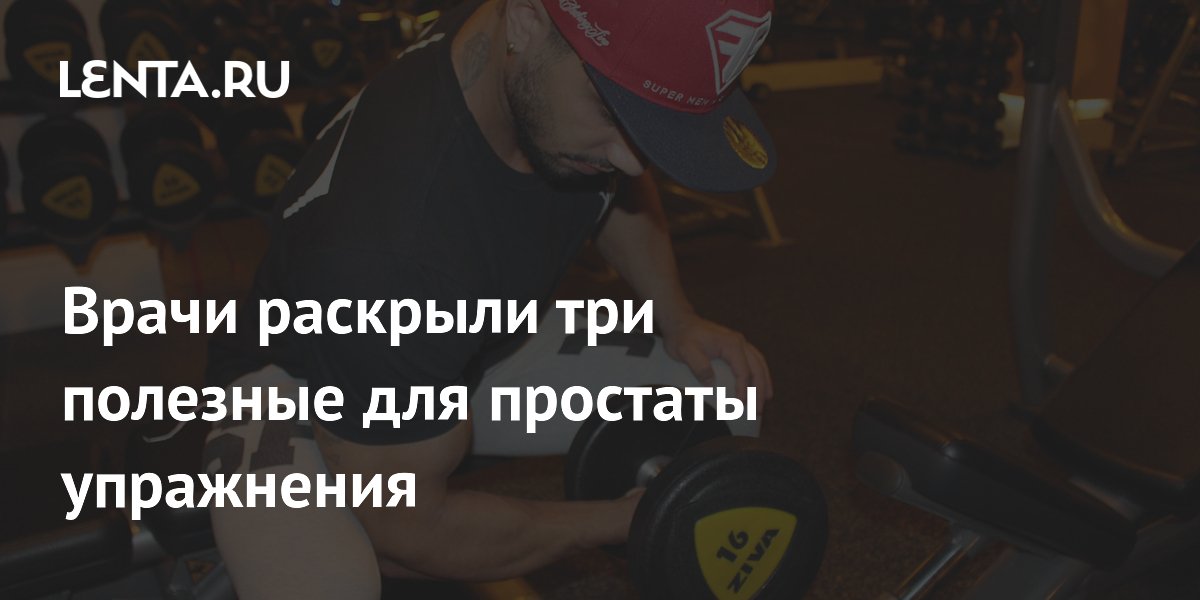 ���������� 4�� �������� ���� �����: ����.