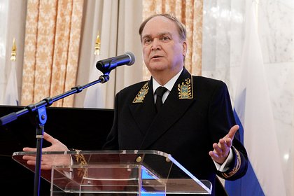 Посол связал заявления Байдена в адрес Путина с бессилием США