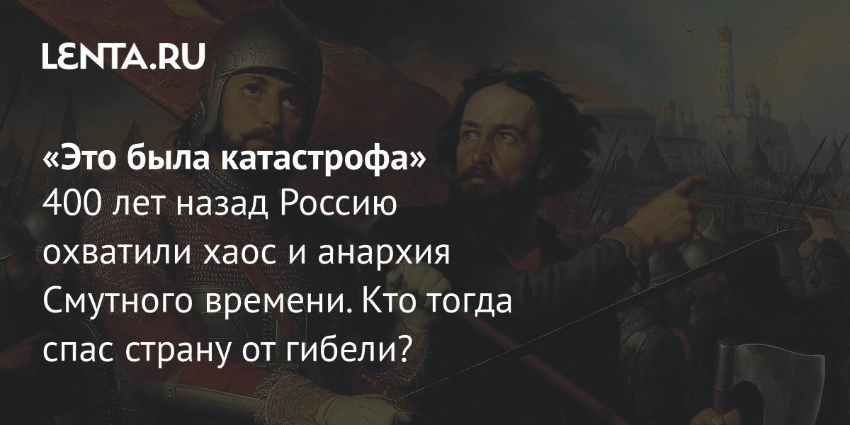 Линия времени. История кредита. Периодизация мирово истории. Возникновение христианства презентация. История средних веков лента времени.