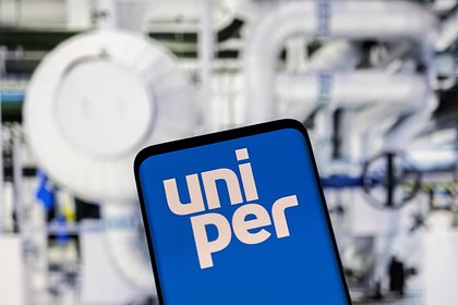 «Газпром экспорт» подал иск в суд к немецкой Uniper