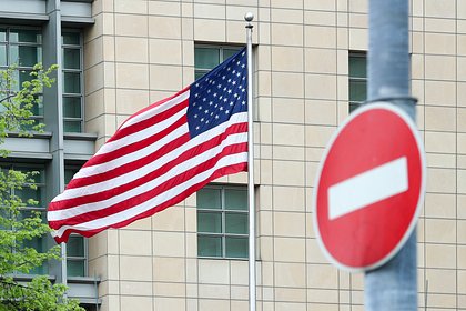В Вашингтоне оценили влияние антироссийских санкций на экономику США