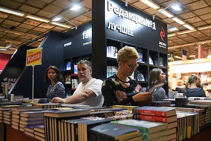 В «Эксмо-АСТ» рассказали о запрете книг в контексте пропаганды ЛГБТ