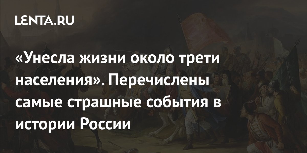 6 Самых Страшных Видео В Мире | Попробуй Не Испугаться | Самые Страшные Видео 2022 г.