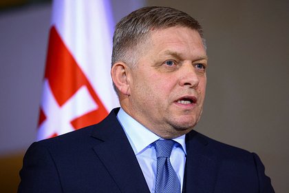 Премьер Словакии высказался об идее железного занавеса между Западом и Россией