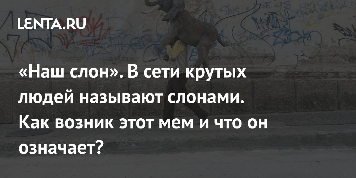 Женщине дали срок и штраф за обзывательство ”проституткой”: когда можно призвать к ответу обидчика?