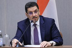 Премьер Йемена отправился в Москву для обсуждения урегулирования конфликта