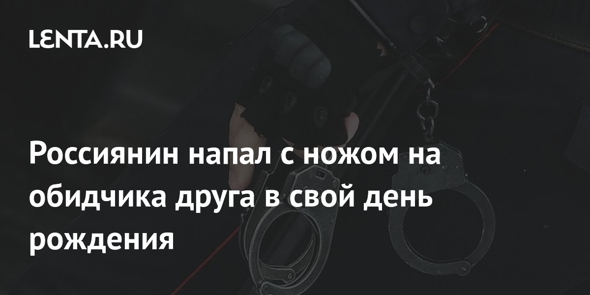 строение и многообразие водорослей. химические свойства крахмала и целлюлозы таблица. строение молекулы днк и рнк кратко. строение растительной грибной и бактериальной клетки. споровые растения низшие высшие схема.