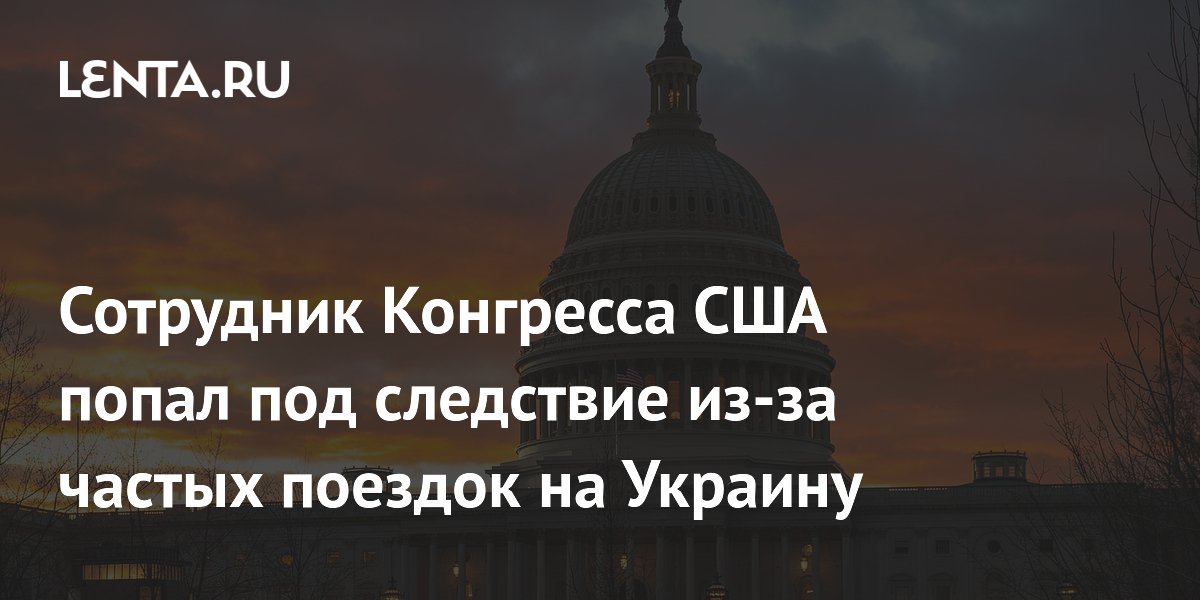 Ядро атома состоит из. Обособленная крестьянская усадьба находящаяся вне пределов. Круглая диаграмма. Строение цветка. Задачи по круговым диаграммам.