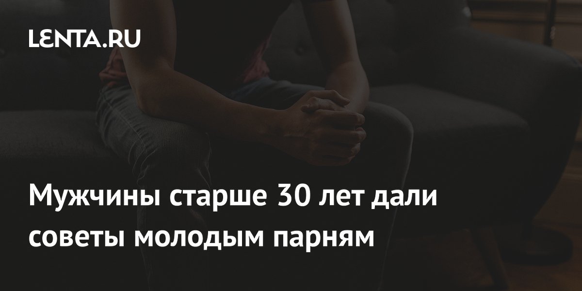 Подарки мужчине на 30 лет - купить оригинальные подарки в интернет-магазине MagicMag