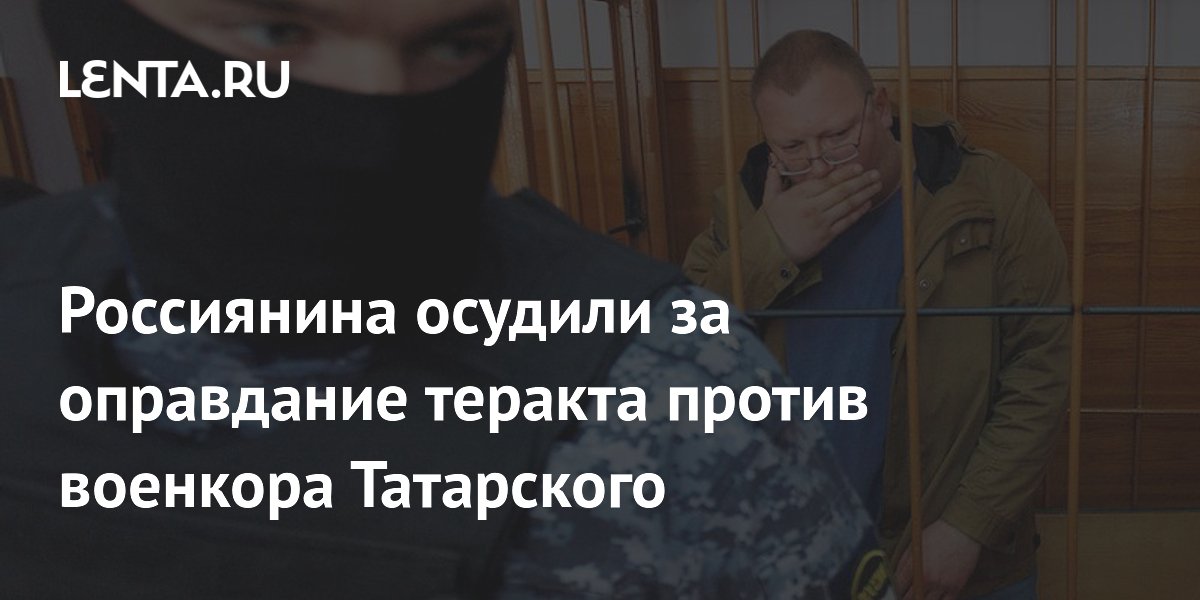 адвокат по уголовным делам. адвокат и подсудимый. гомельский областной суд. сотрудники правоохранительных органов. осужденный и адвокат.