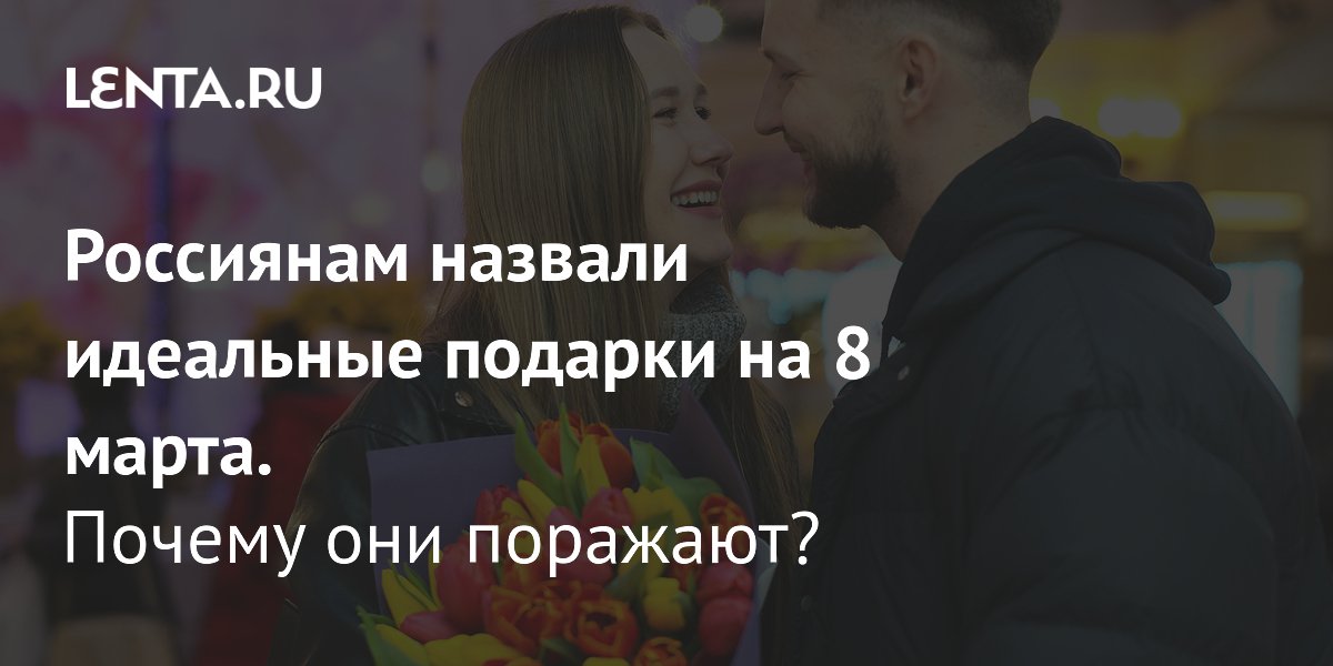 стих про идеальную женщину. упражнения для стройного тела. креативная реклама кухонной мебели. идеальная женщина. идеальная женщина.