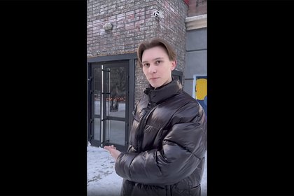 Россиянин донес на ЛГБТ-бар и попал под донос