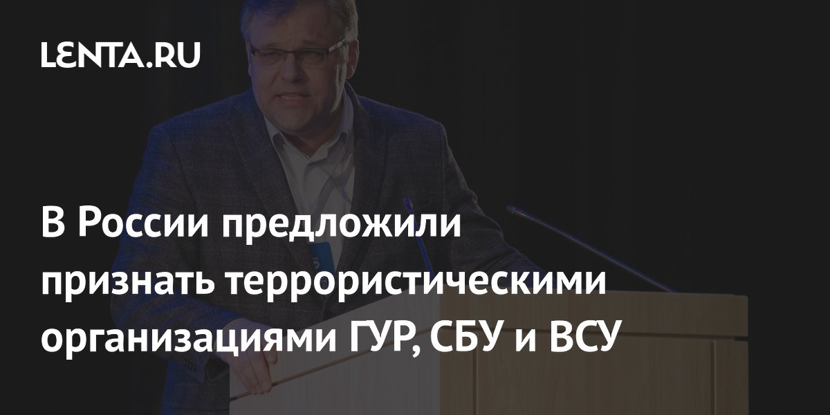 Служба разведки украины. Разведывательные службы украины. Эмблема разведки. Символ внешней разведки украины. Гур и сбу.