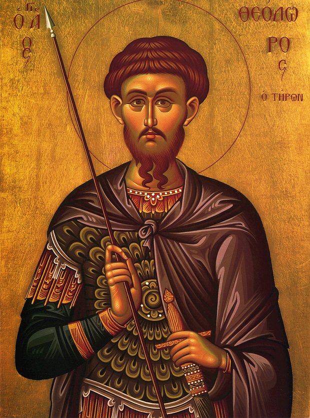 St. Theodore Tyro