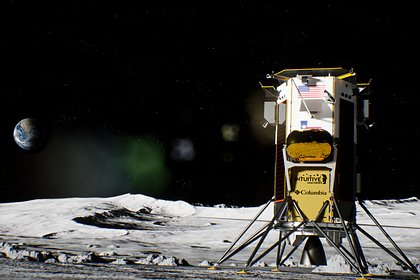 Раскрыты два варианта работы американского модуля на Луне