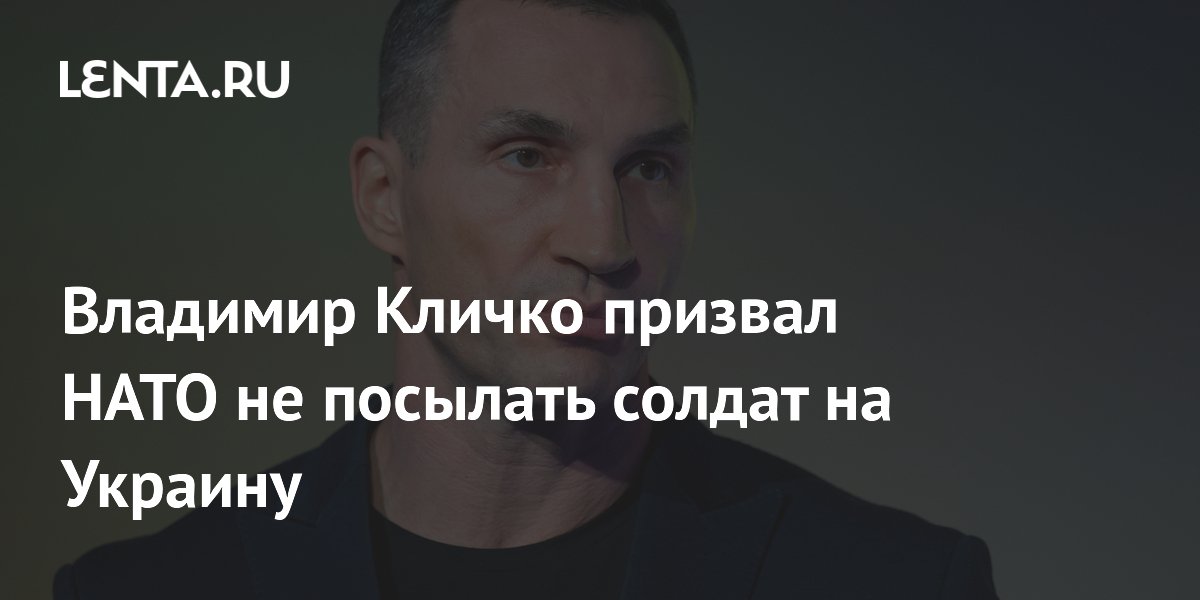 Натан Щаранський про Бабин Яр: Проект, який демонструє неповагу до України, не пройде