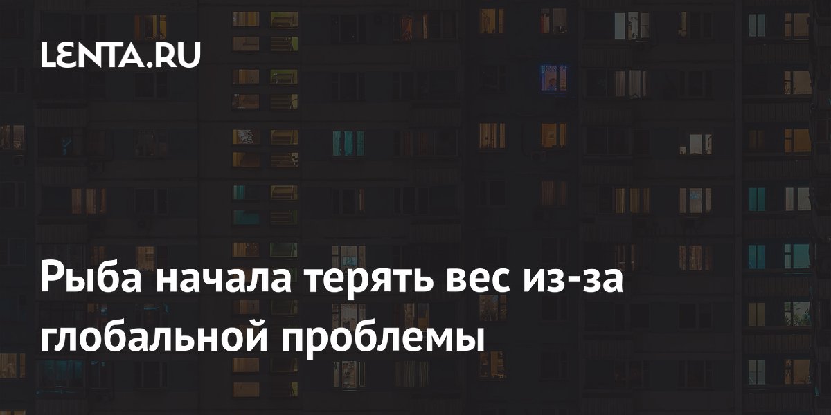 Безработный из-за спада в экономике попадает в категорию безработных. Рост продаж картинки. Безработный потерявший работу из-за спада в экономике. Потерявший работу из за спада. Спасибо, я в порядке шторм подкаст.