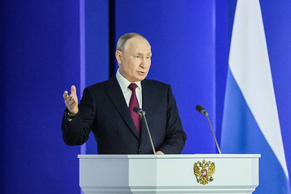Путин огласит послание Федеральному Собранию. Чего ждать от обращения главы государства?