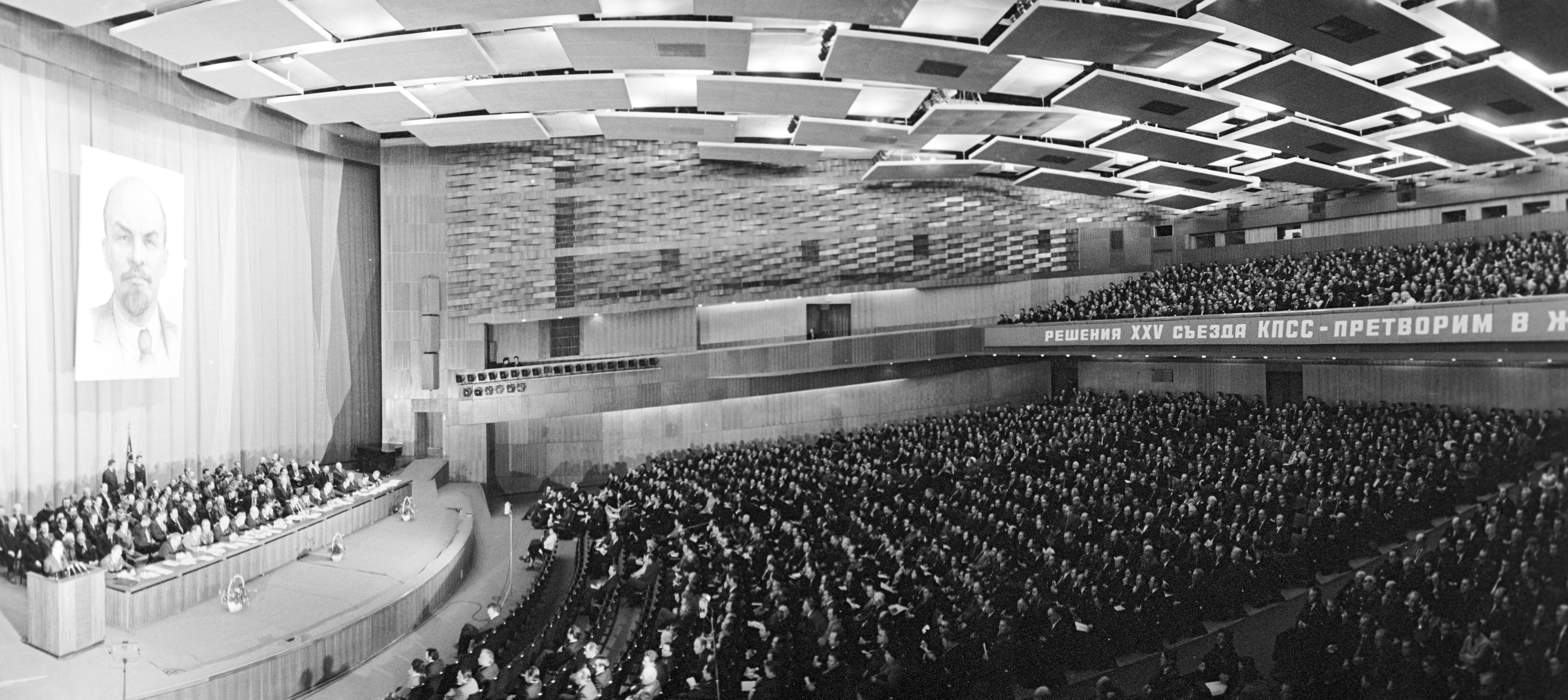 2&nbsp; �����: ����� �������� �������� � ������ � ����