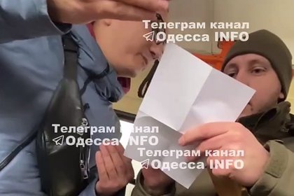 На Украине сотрудники военкомата попытались мобилизовать пассажира троллейбуса