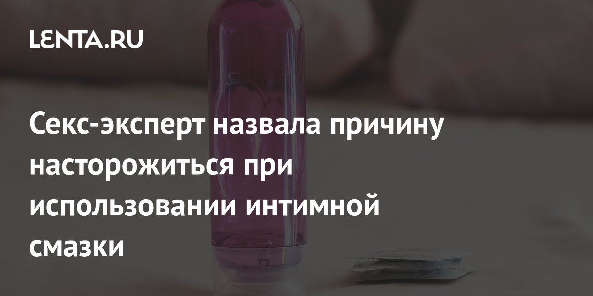 Как долго не кончать мужчине и что делать, если быстро кончаешь: 9 способов