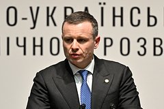 Глава Минфина Украины Сергей Марченко