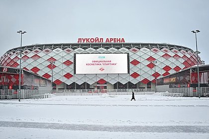 «Спартаку» запретили играть на домашнем поле