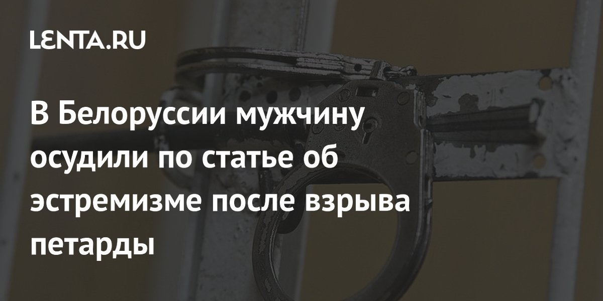 ст 213 ч 1 ук рф степень тяжести. осужденный по 213 ст. незаконное предпринимательство. хулиганство ст 213 ук рф. статья 213 ук рф.