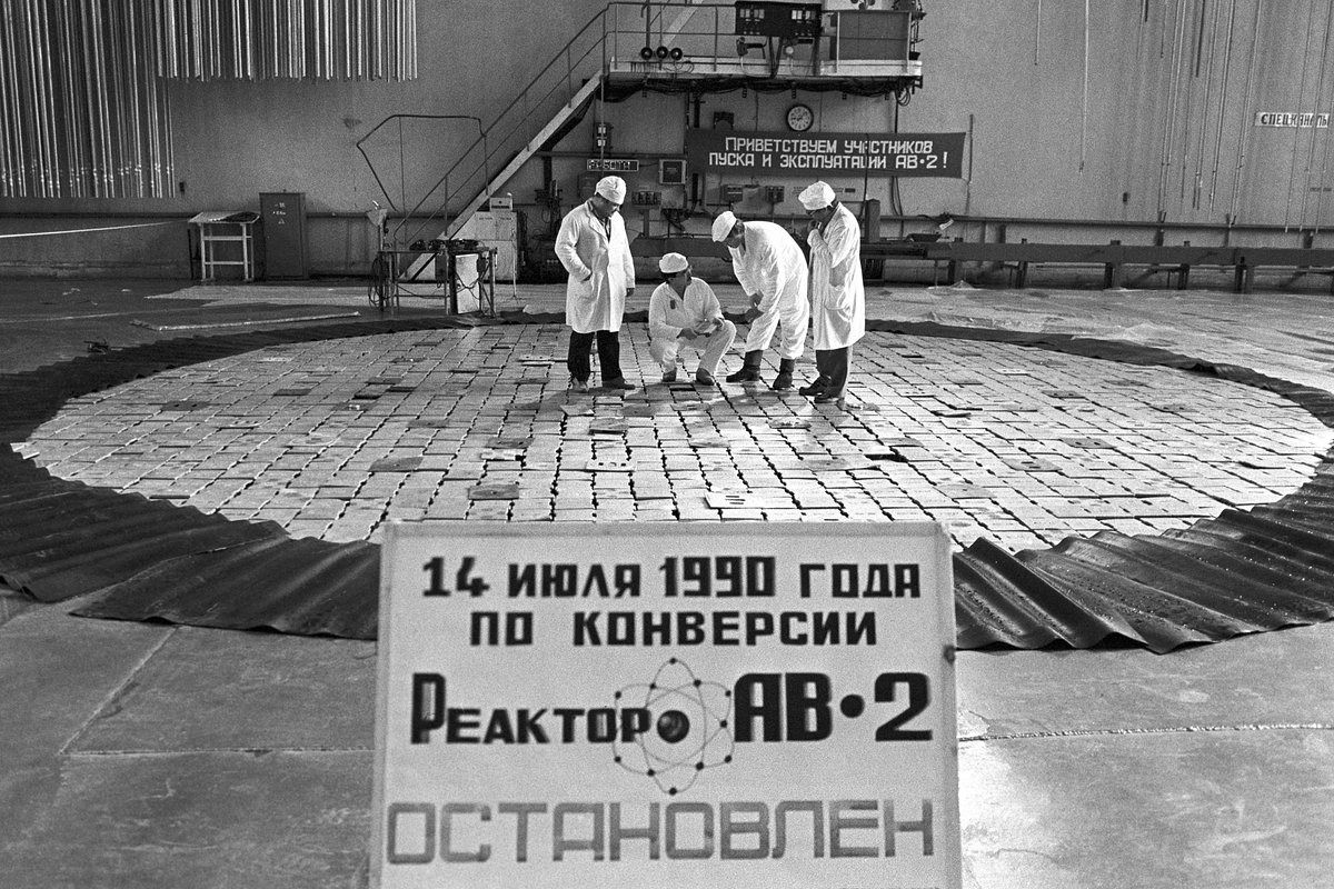 Производственное объединение «Маяк», 1990 год