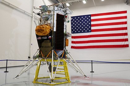 Американский модуль Nova-C на Луне завершил работу