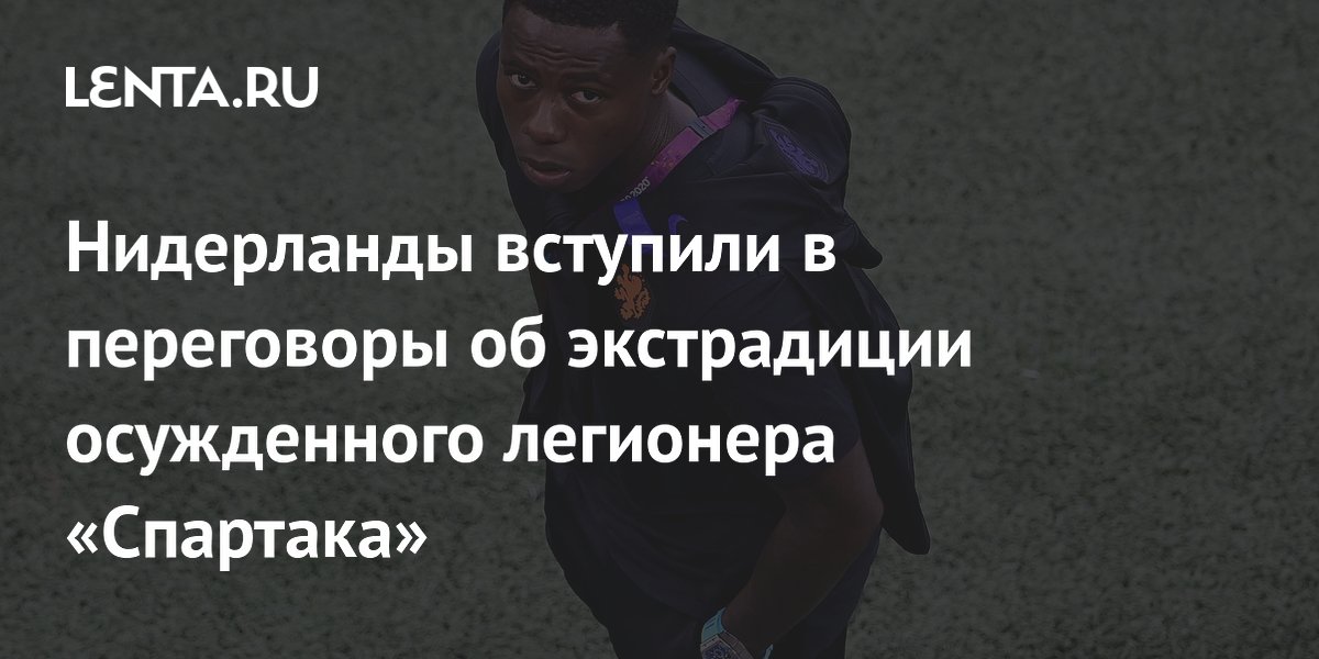 Условно-досрочное освобождение ук ук. Условно досрочное освобождение. Может ли бывший осужденный. Навальный в колонии. Может ли бывший осужденный.