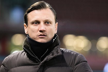 Тренер «Локомотива» объяснил поражение от «Динамо»