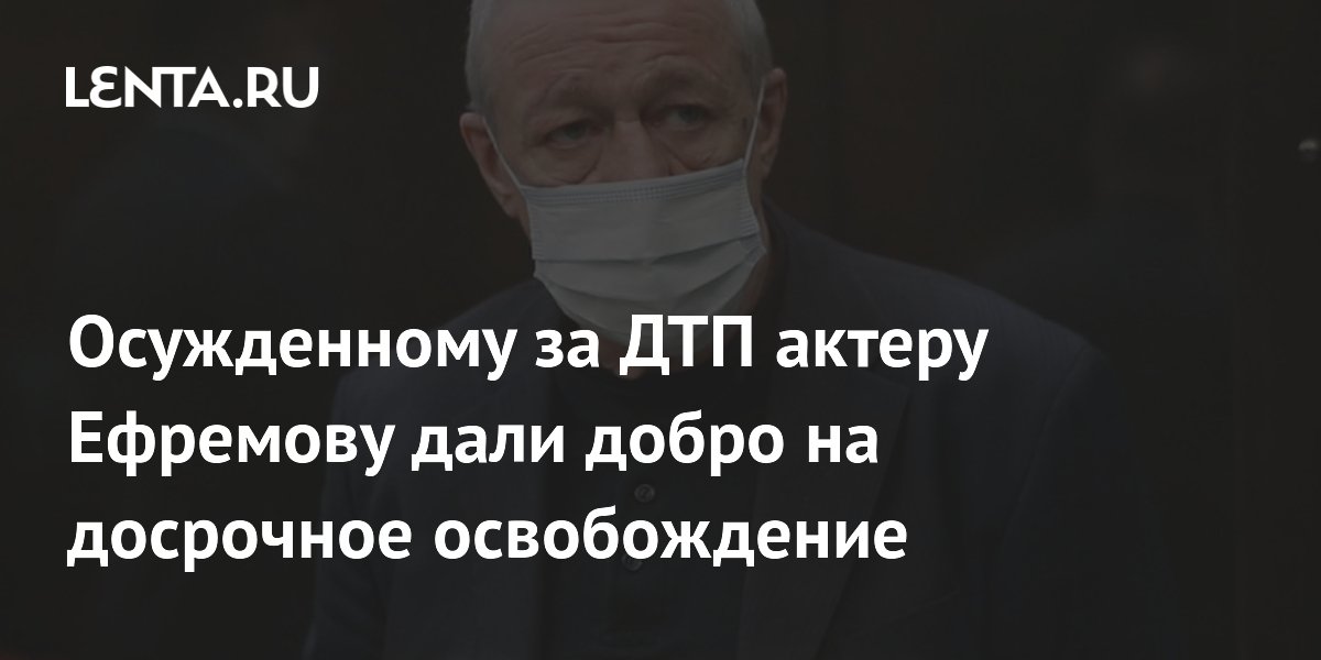 Не судите и не судимы будете. Не осуждайте и не будете осуждены. Цитаты про осуждение. Осуждение цитаты великих. Цитаты про осуждение другого человека.