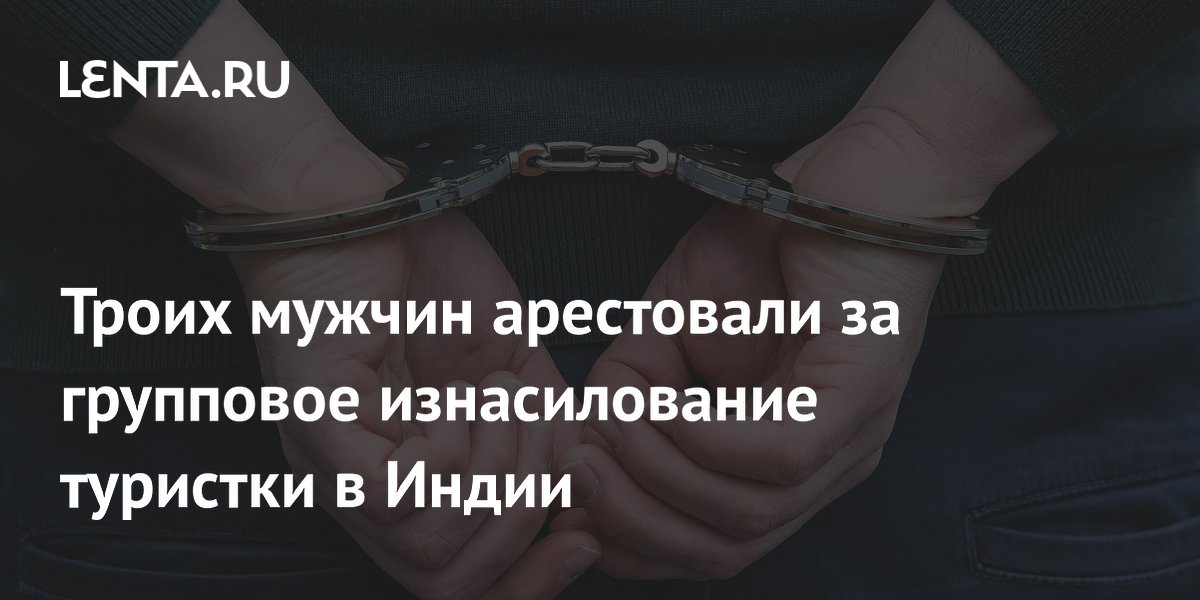 «Я трахнул Катюшу и поехал в СИЗО»: как происходит сексуализированное насилие между детьми