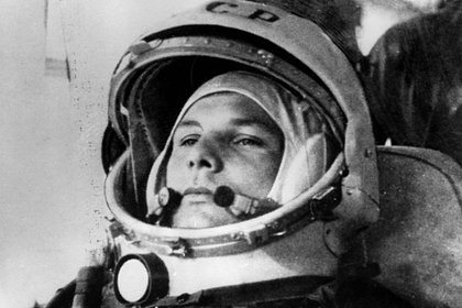 В сети распространился фейк о выдуманном полете Гагарина в космос