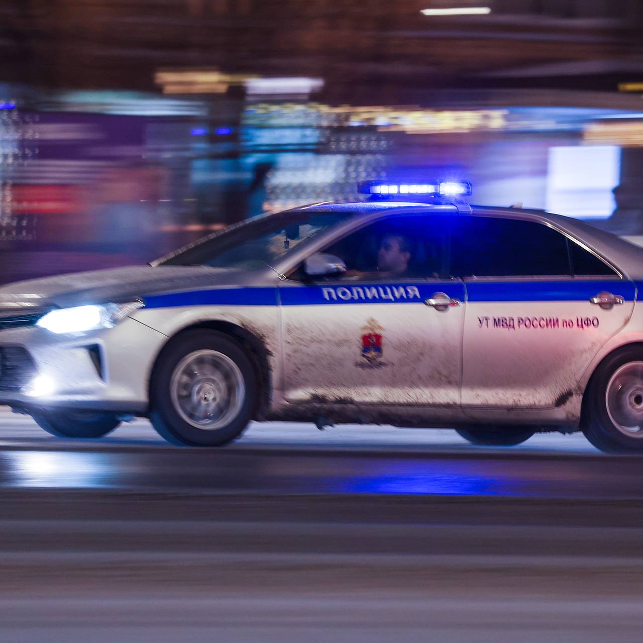 В Москве пенсионерка увлеклась компьютером и проигнорировала огнестрел  сына: Общество: Россия: Lenta.ru