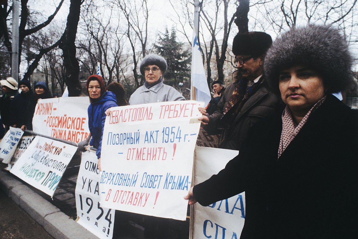 Митинг с требованием прекратить раздел форта, предоставить Севастополю статус города союзного подчинения, пересмотреть подписанный в 1954 году акт о передаче Крыма Украине и предоставить полуострову полную независимость, 19 января 1992 года