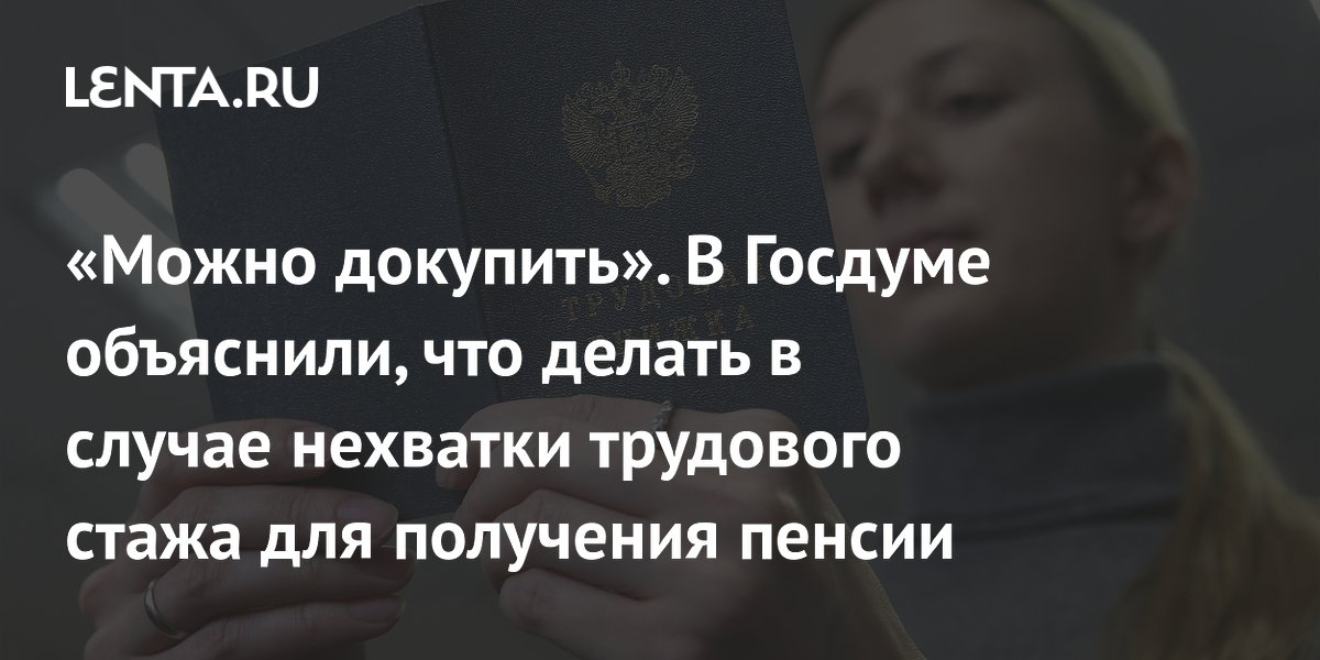 прожиточный минимум в оренбургской. какой прожиточный минимум в самарской области в 2021 году. прожиточный минимум пенсионера 2020. какой прожиточный минимум. распоряжение губернатора самарской области.