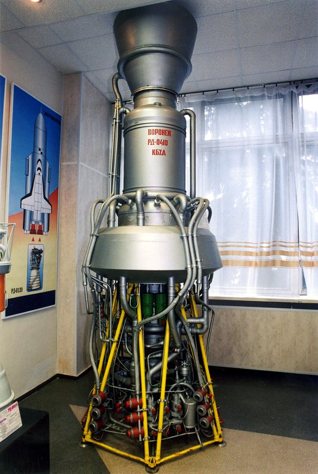 Ядерный ракетный двигатель РД-0410