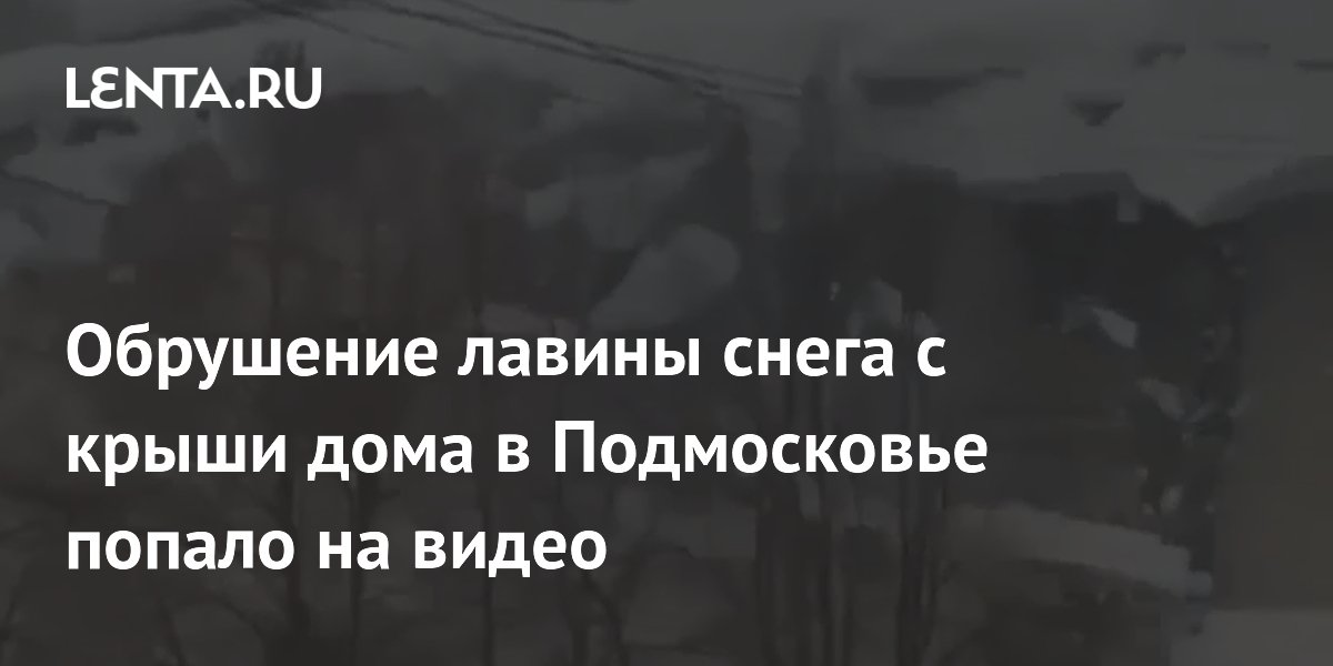 Калькулятор четырехскатной крыши, онлайн-расчет стоимости кровли на transit-logistics.ru