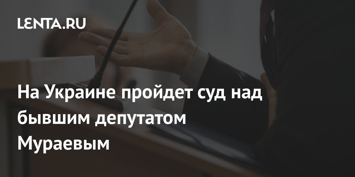 Полномочия суда кассационной инстанции. Порядок кассационного производства. Окружные военные суды рассматривают дела. Отправлен в инстанцию. Суды, рассматривающие апелляционные жалобы, представления.
